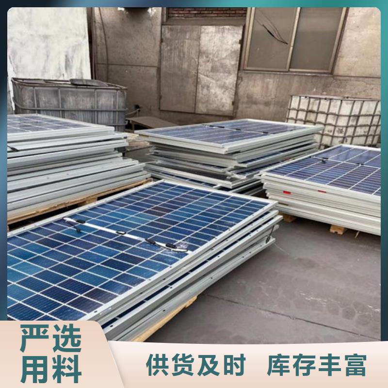 光伏板回收电镀残渣口碑良好