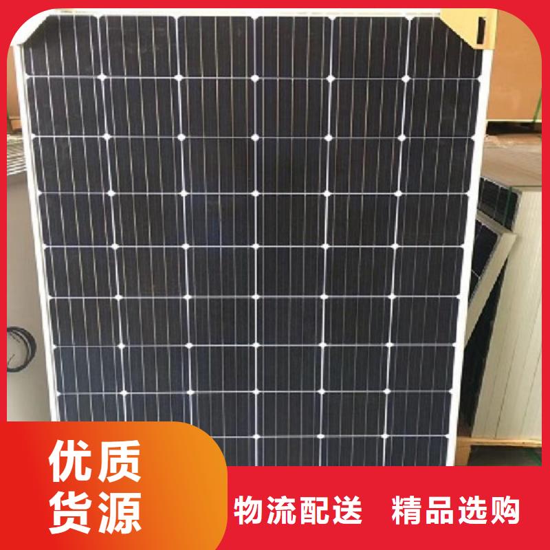 回收光伏板诚信回收