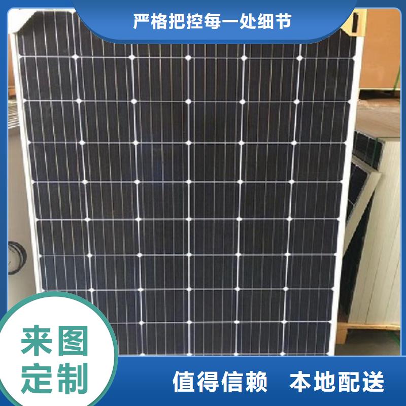 光伏板回收废旧光伏板渠道正规