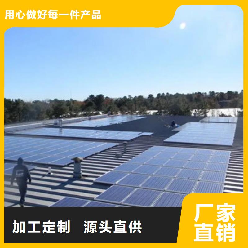 光伏板二手太阳能光伏板回收值得信任
