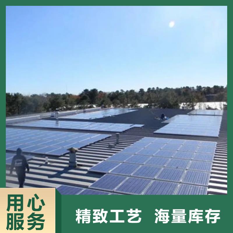 光伏板【光伏板回收】高价回收