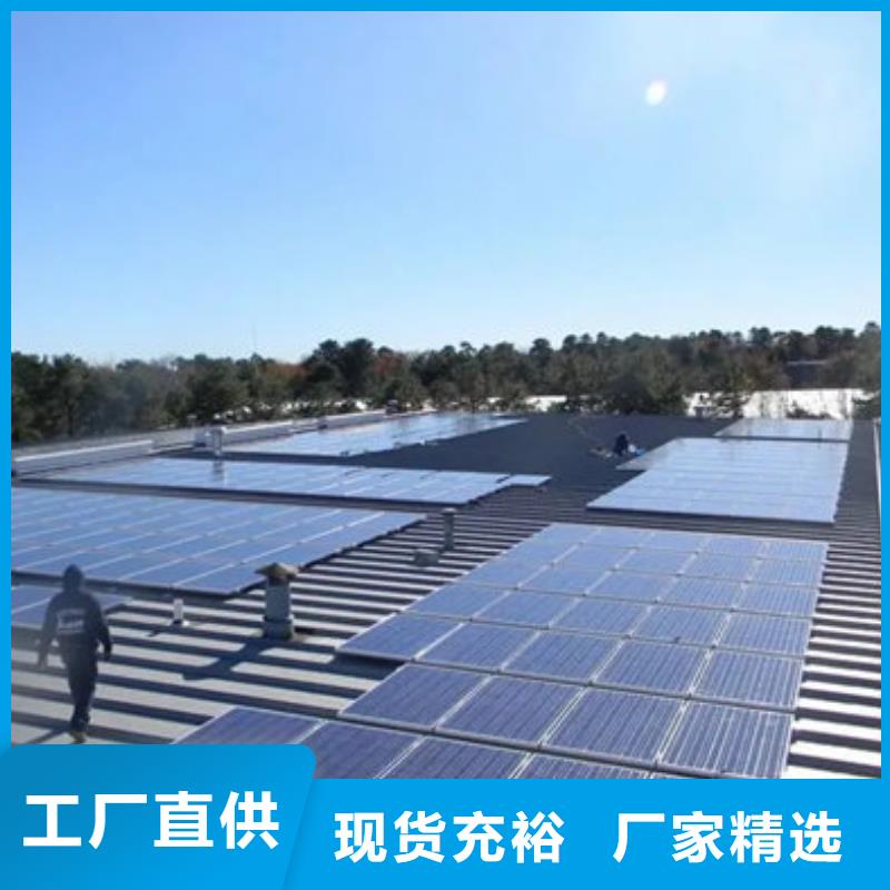 光伏板阳能光伏板回收高价回收