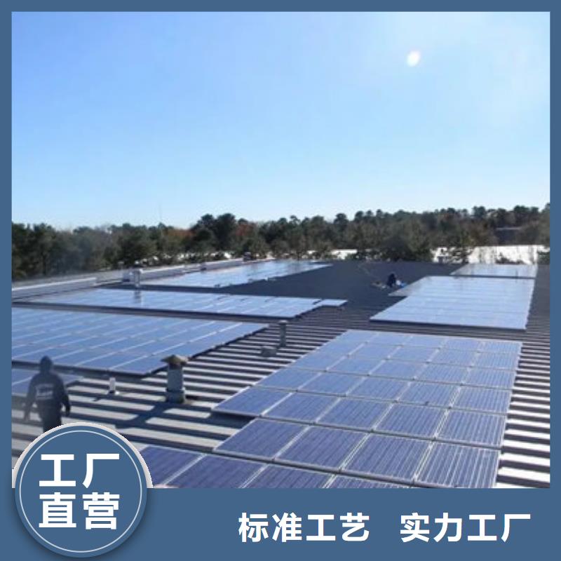 光伏板阳能光伏板回收本地企业