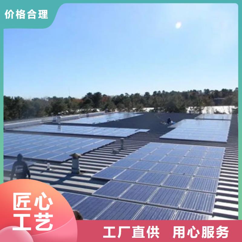 光伏板含铜污泥回收免费评估
