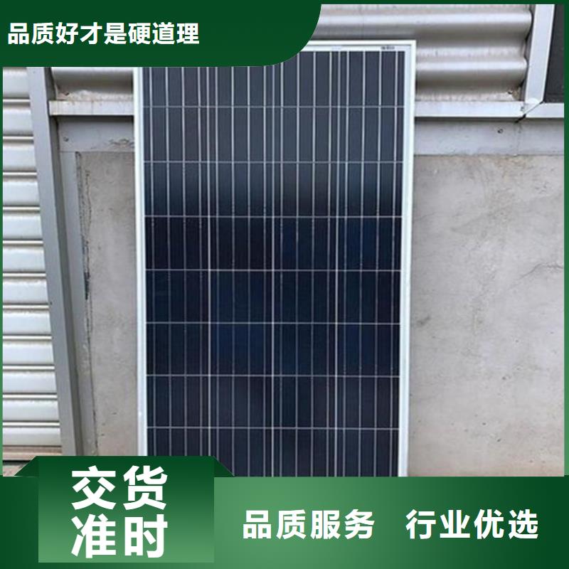 光伏板回收电镀残渣口碑良好