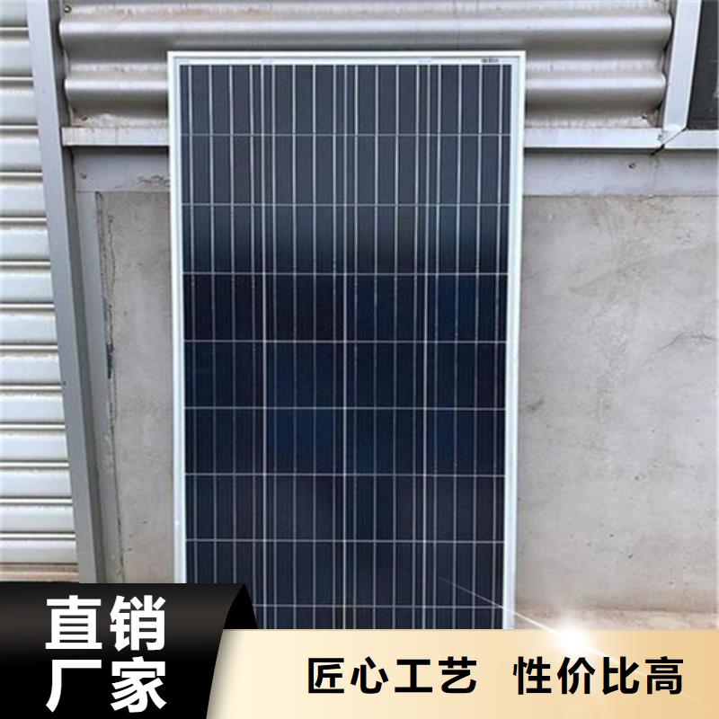 回收光伏板诚信回收