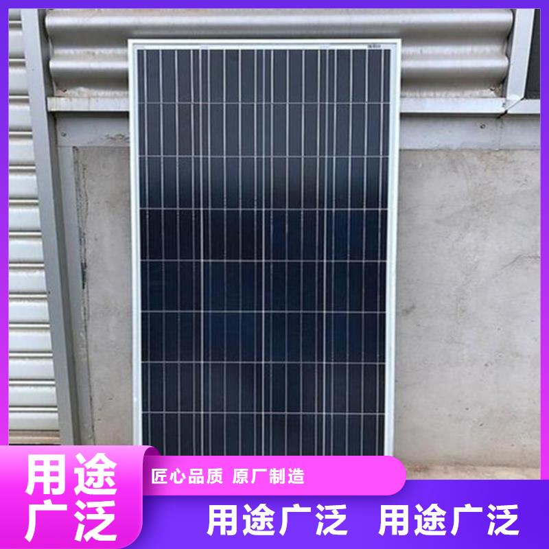 光伏板阳能光伏板回收本地企业