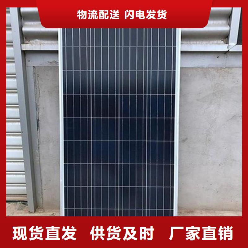 光伏板太阳能光伏板回收厂家值得信任