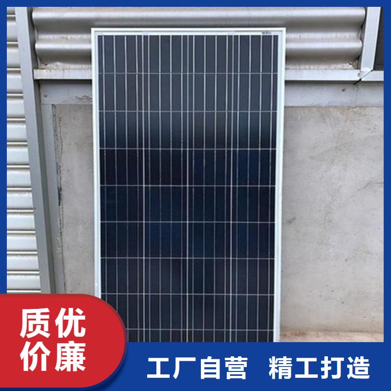 光伏板【光伏板回收】高价回收