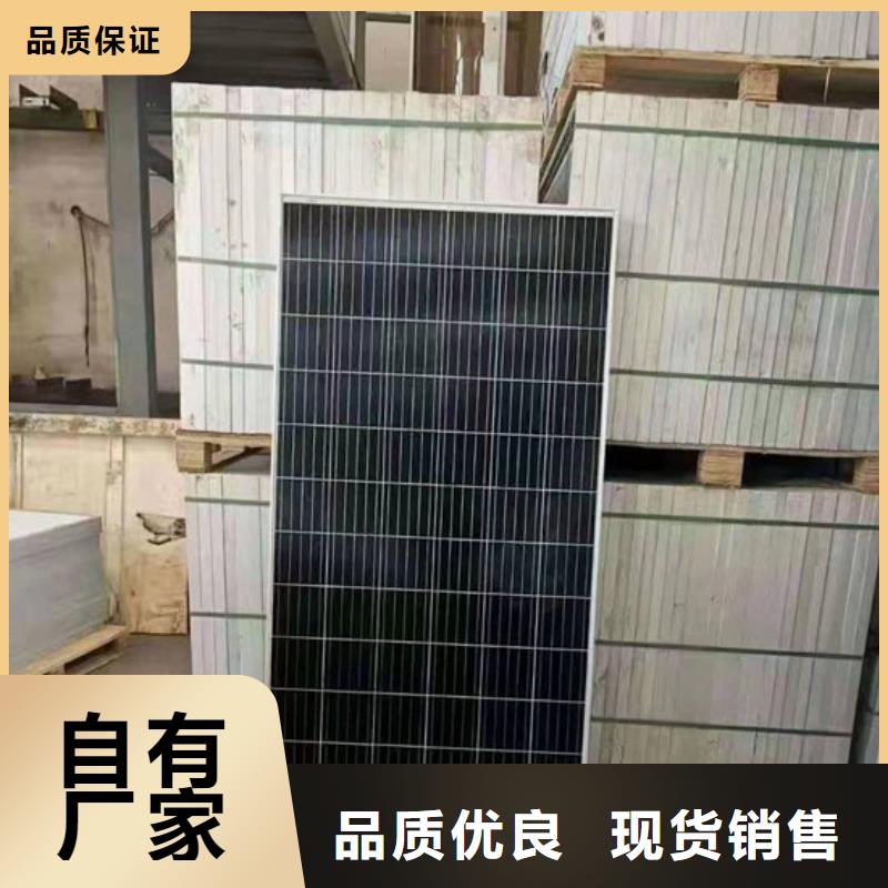 光伏板回收废旧光伏板渠道正规