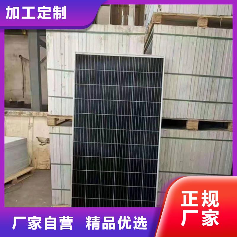 高价回收
广告大屏高价回收