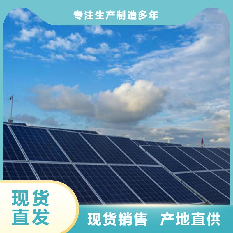 光伏板光伏组件回收厂家现款现结