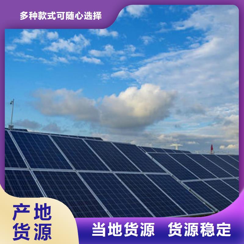 光伏板回收电镀残渣口碑良好