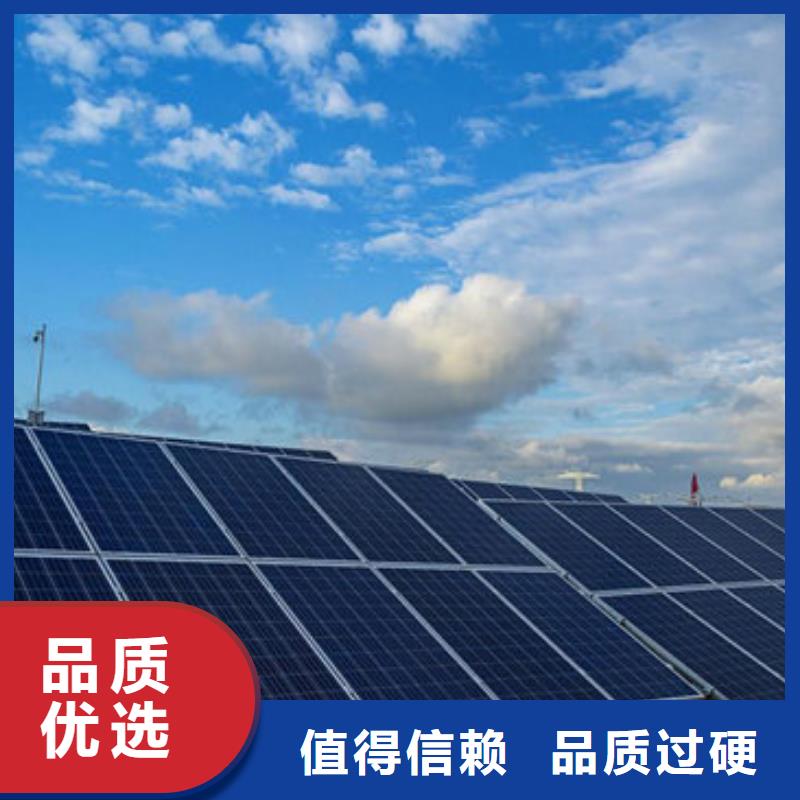 光伏板阳能光伏板回收本地企业