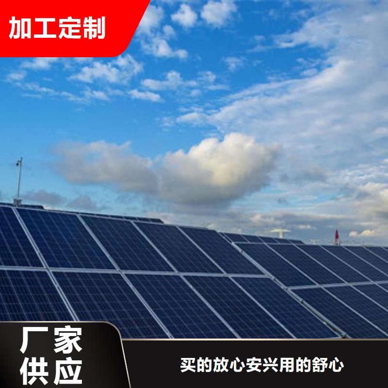 光伏板【光伏板回收】高价回收