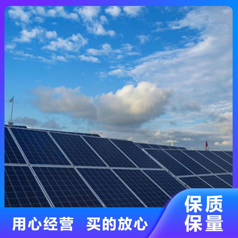 昌江县回收光伏板量大价格好