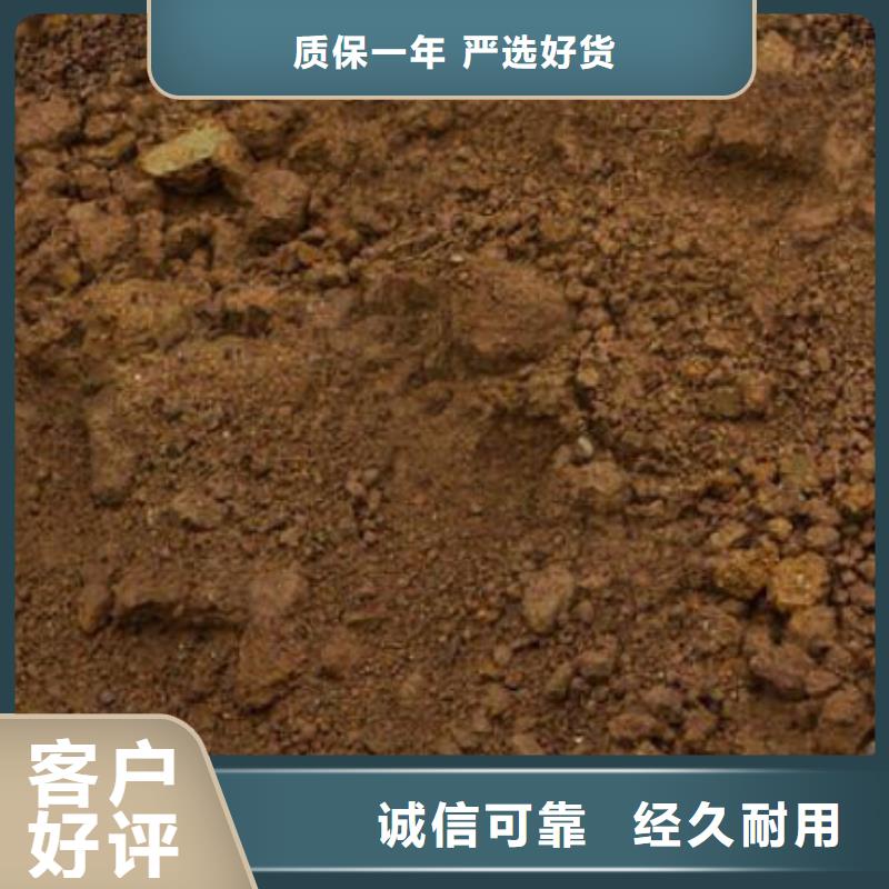 含铜泥阳能光伏板回收诚信经营