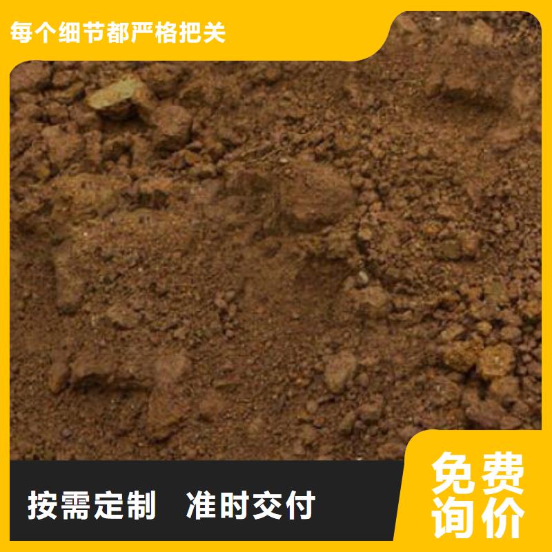 含铜泥回收废旧光伏板价格合理