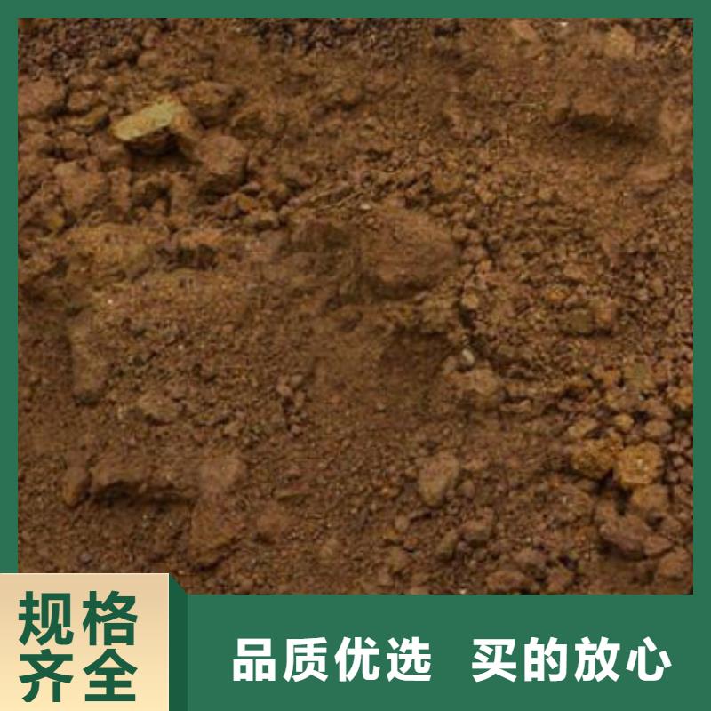 含铜泥太阳能光伏板回收量大从优
