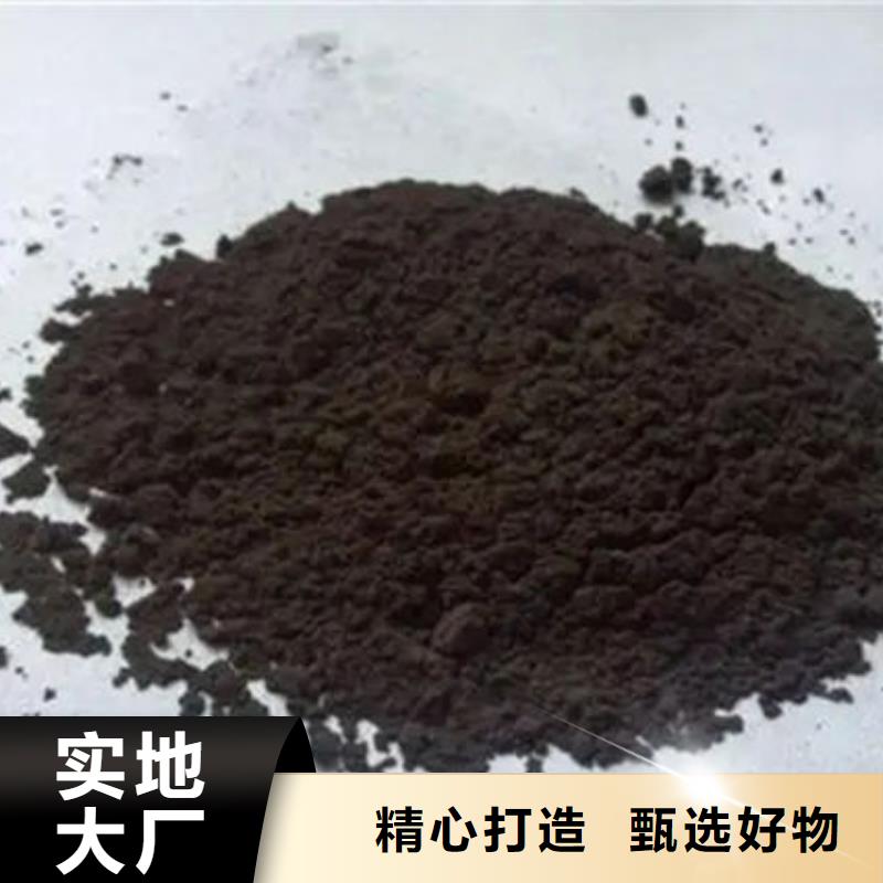 含铜泥-【回收太阳能发电板】多年行业经验