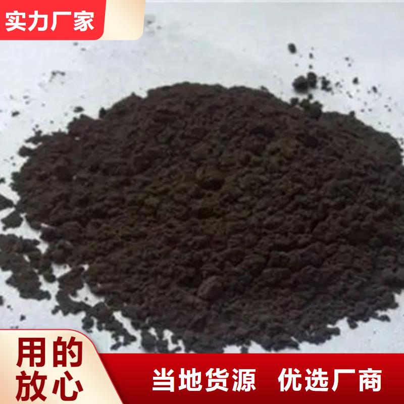 含铜泥光伏板回收免费上门