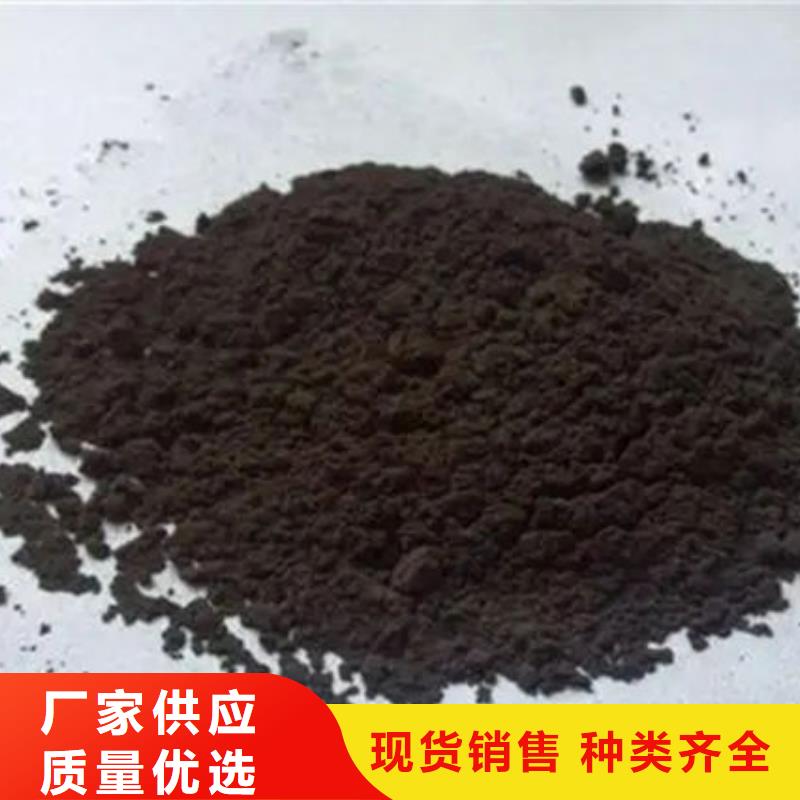 含铜泥光伏板回收上门收购
