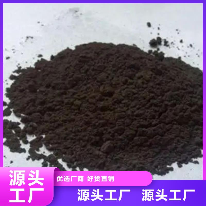 含铜泥光伏组件回收厂家本地企业