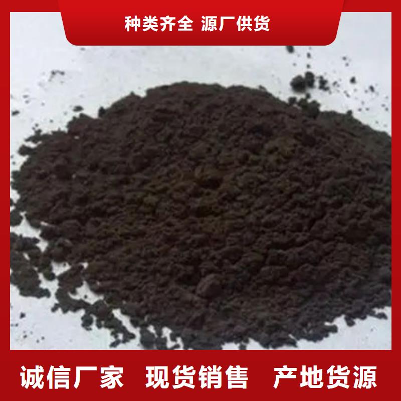 含铜泥光伏板回收高价靠谱