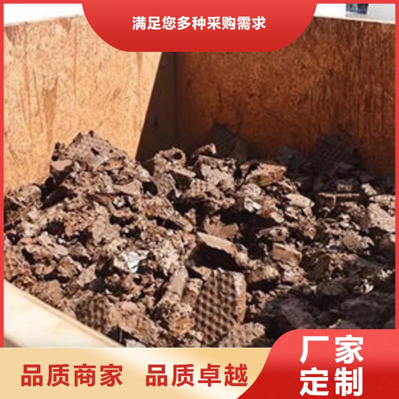 含铜泥光伏组件回收厂家可靠放心
