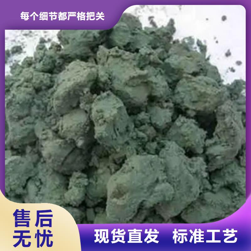 含铜泥回收太阳能光伏板厂家回收
