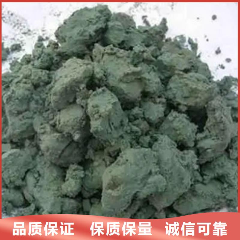 含铜泥【光伏板回收】量大从优