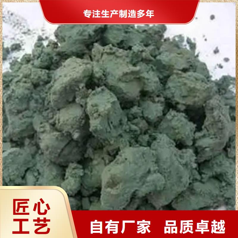 含铜泥回收光伏板高价靠谱
