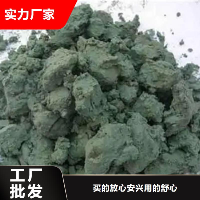 【含铜泥】回收废旧光伏板现款现结