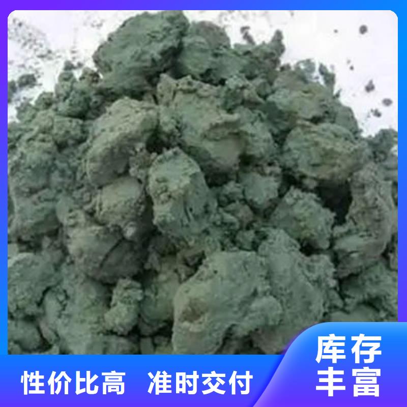含铜泥,回收废旧光伏板专业评估