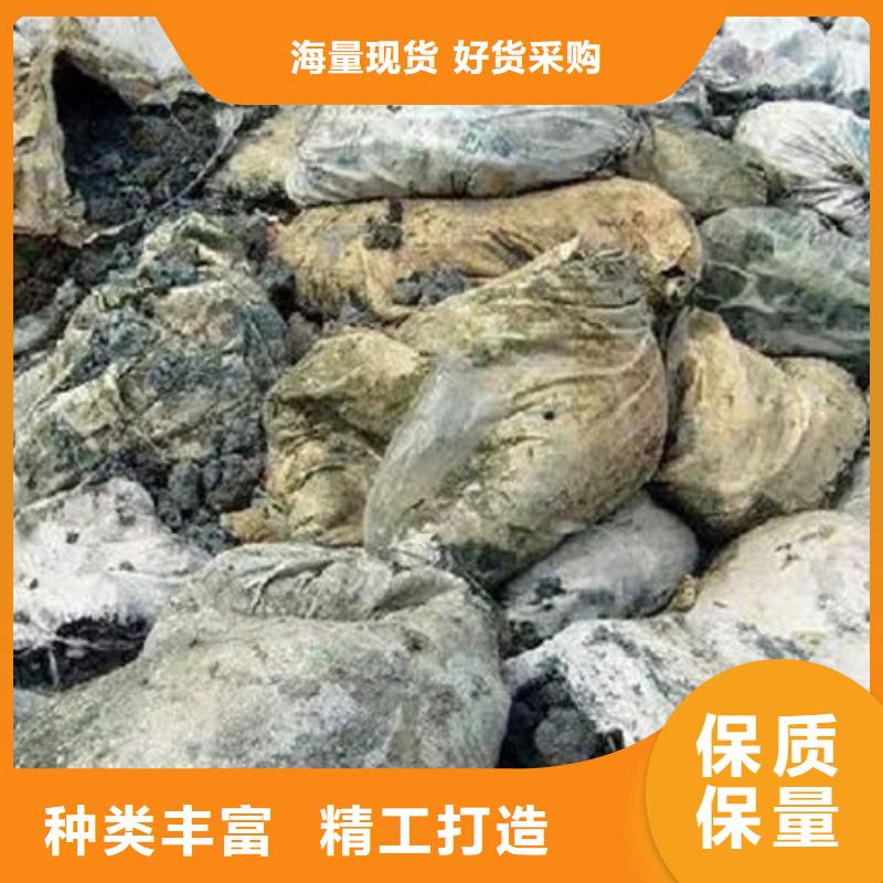 含铜泥回收光伏板长期高价回收