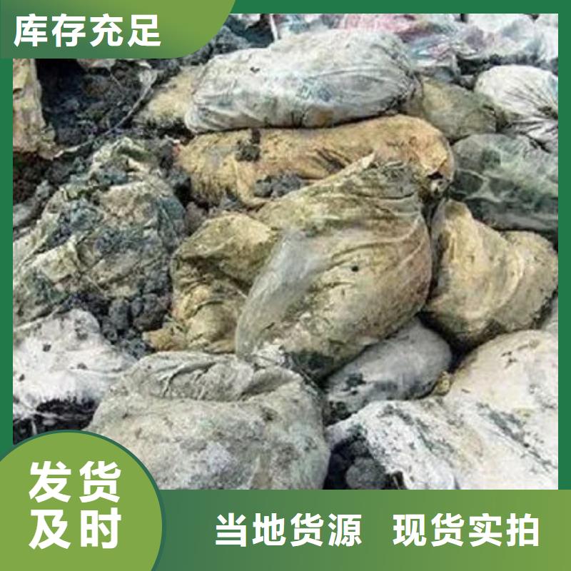 含铜泥光伏板回收高价靠谱