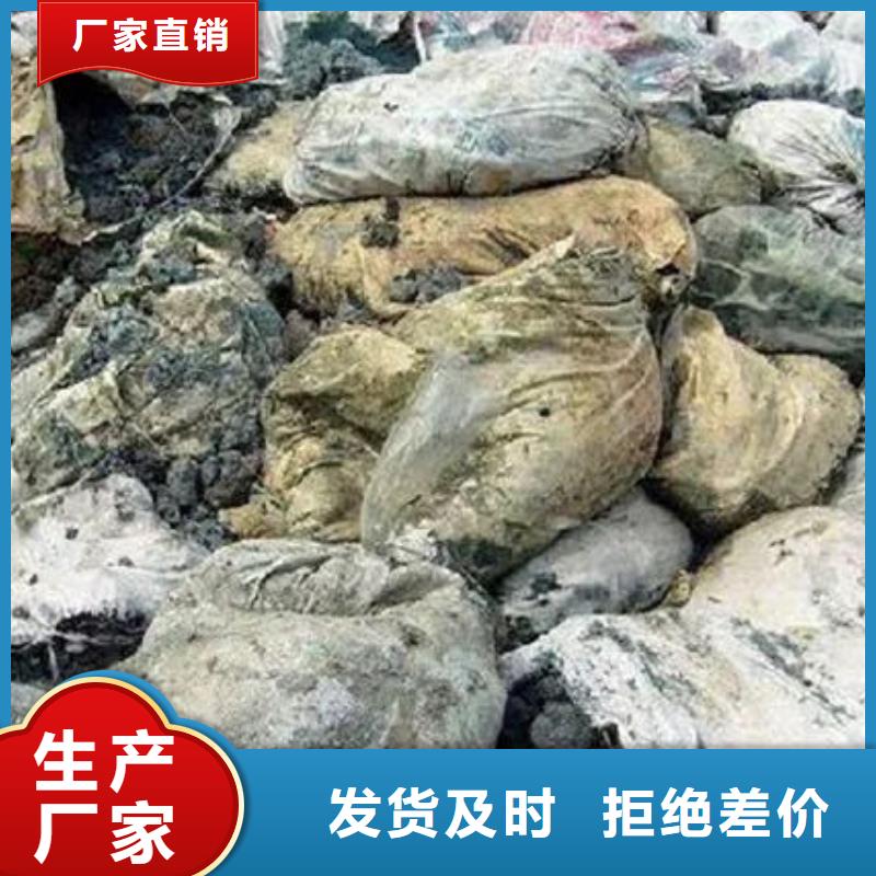含铜泥【二手太阳能光伏板回收】诚信高价