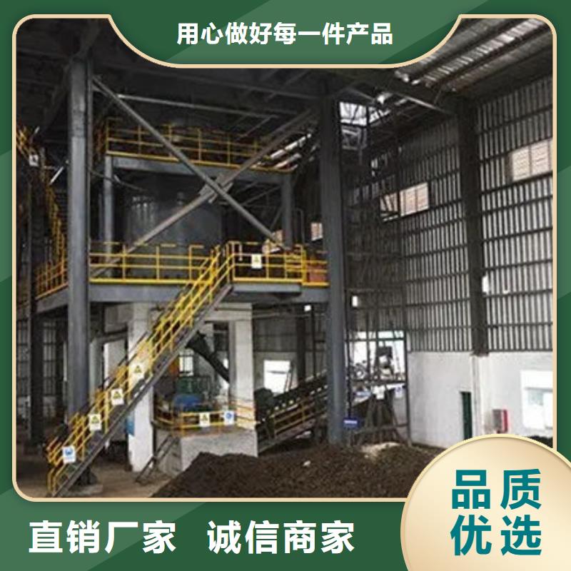 含铜泥_太阳能光伏板回收可靠放心