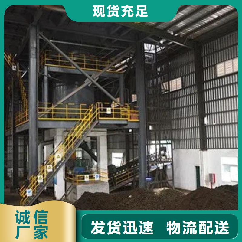 含铜泥光伏板回收上门收购