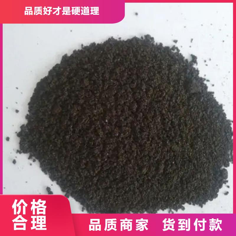 【含铜泥】,回收光伏板正规商家