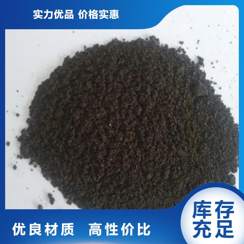 含铜泥阳能光伏板回收诚信经营