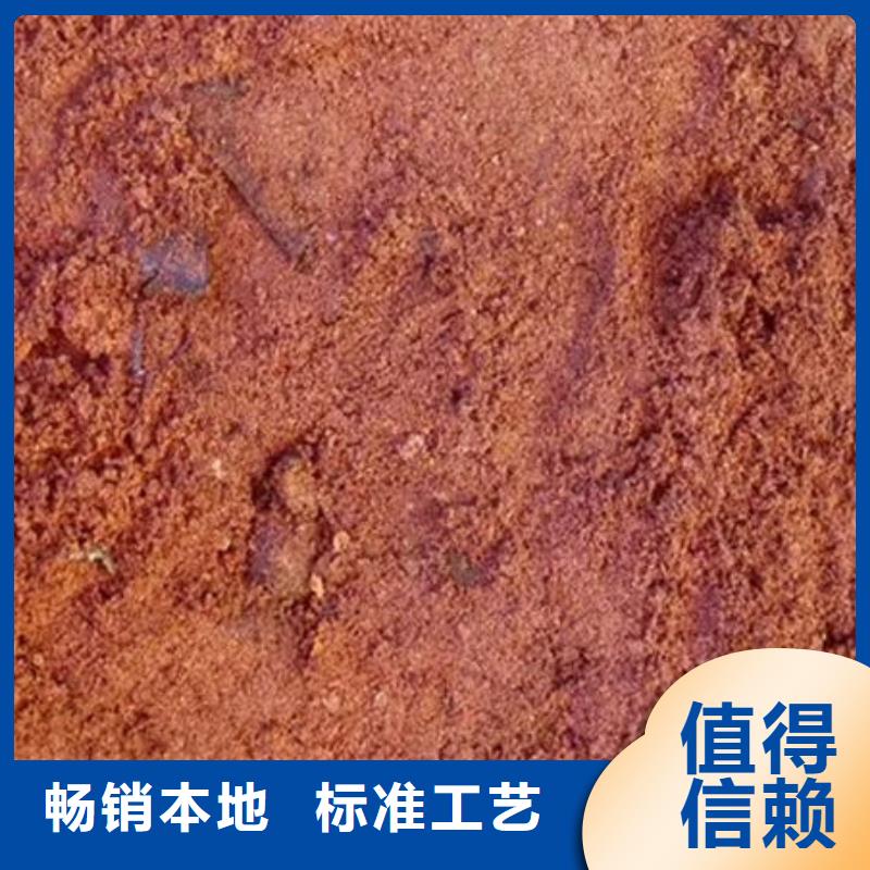 含铜泥光伏板回收上门收购