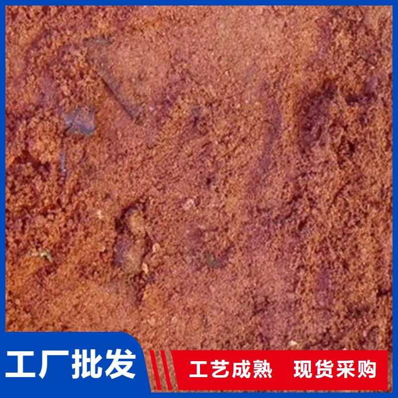  含铜泥正规商家
