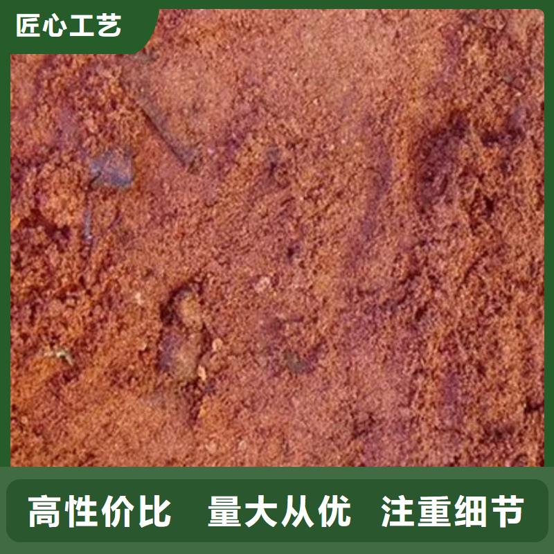 含铜泥回收太阳能光伏组件高价回收