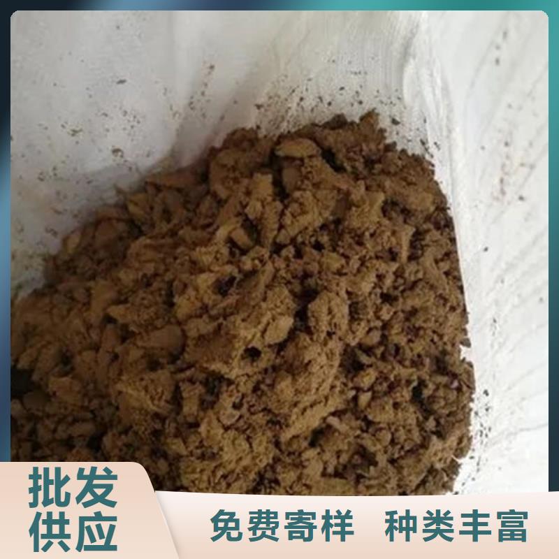 含铜泥,太阳能发电板回收厂家批量回收