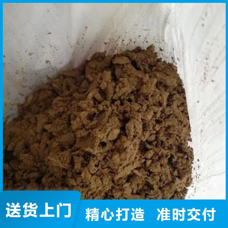 含铜泥-回收废旧光伏板常年回收
