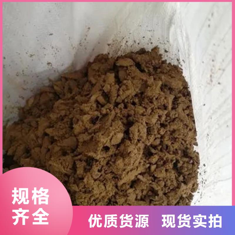  含铜泥正规商家