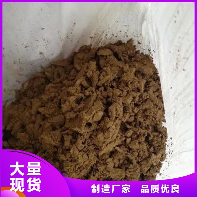 含铜泥_回收废旧光伏板大量回收