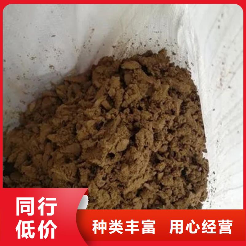 【含铜泥回收二手光伏板可靠放心】
