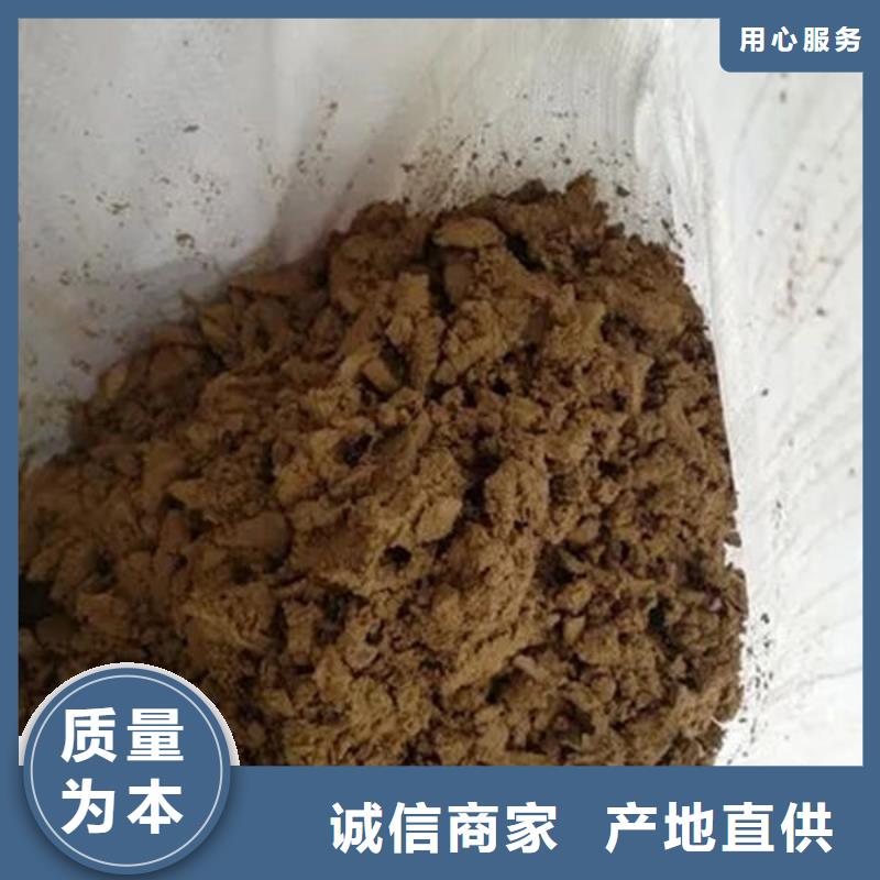 含铜泥 太阳能光伏板回收服务好
